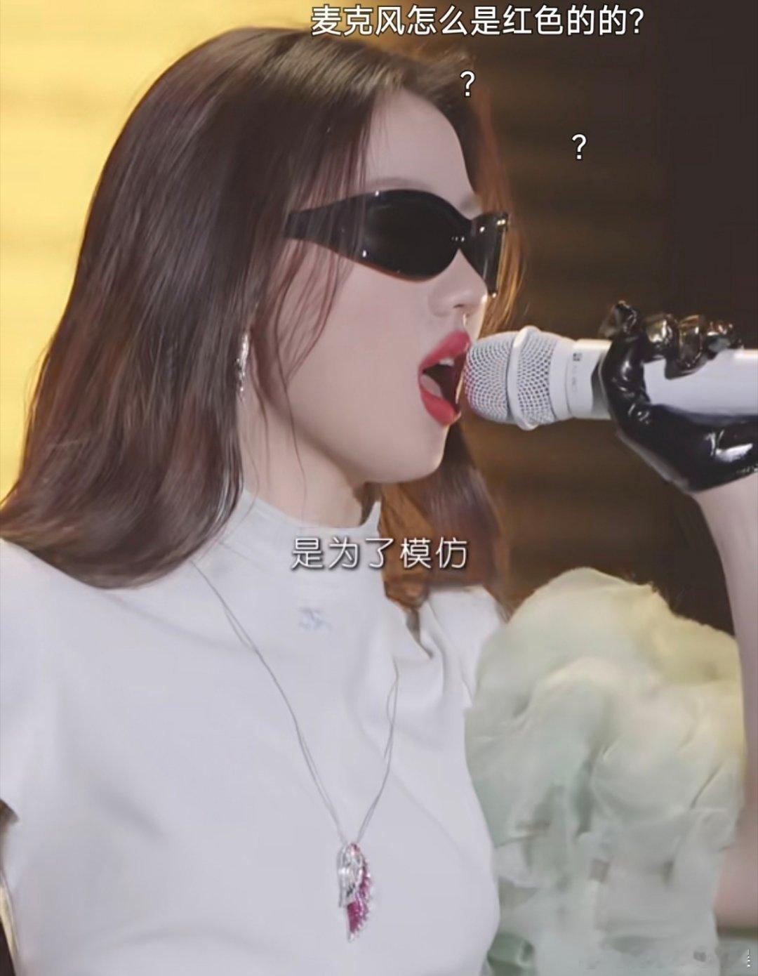 单依纯着淡淡的风感真的理解不了 