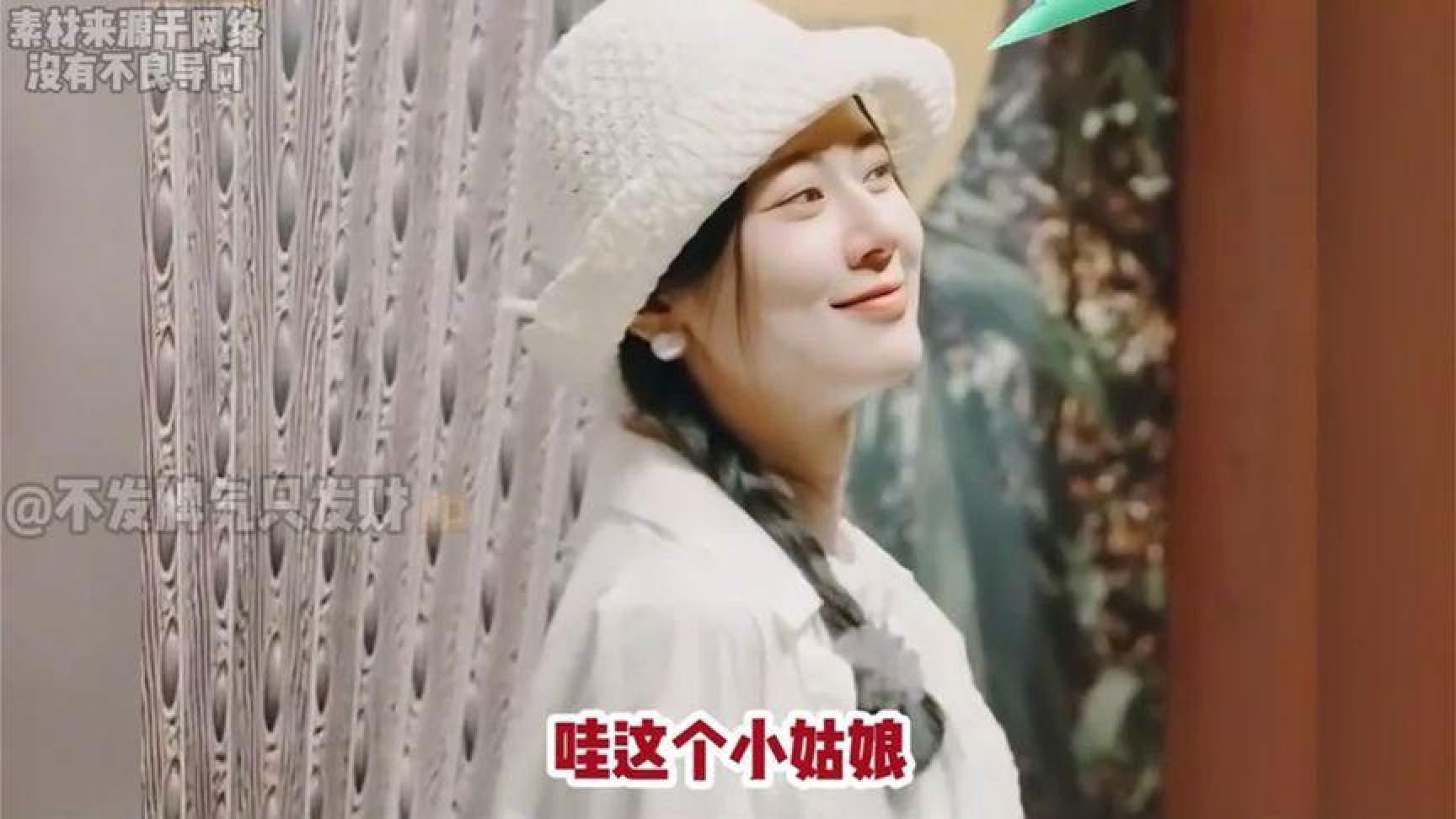 赵昭仪真是个宝藏女孩啊，真的太搞笑了，哈哈#赵昭仪
