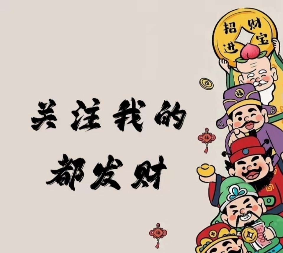 5月27日晚间 上市公司重大事项（2026）一、并购重组/资产收购- 嘉戎技术(