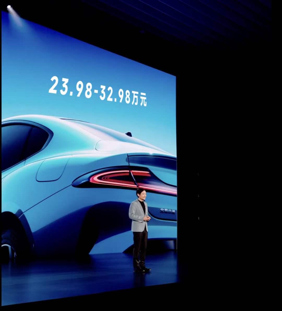 小米SU7  23.98万？
就在刚刚，小米SU7上市发布会现场彩排，爆出了价格
