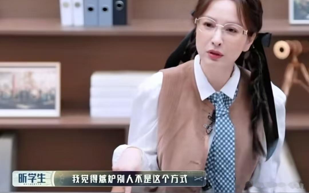 吴昕说嫉妒别人，还不如自己努力，大张伟问自己努力还需要嫉妒吗，吴昕：“我觉得嫉妒