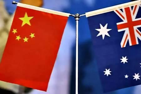《澳大利亚人报》：中国AI干涉澳内政！
5月14日，我大利亚人报在头版进行了一期