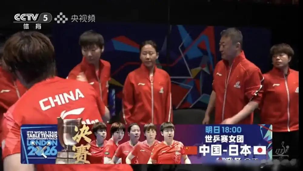 国乒女团7连冠先要恭喜国乒女团再次夺冠！中国女队的实力太强了！不过日本队也不错，