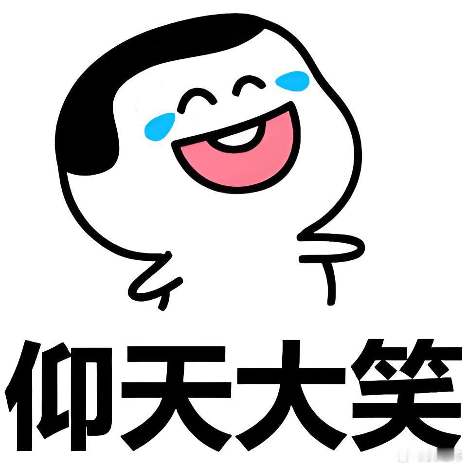 二手车直播称：0910落幕的原因是没流量了 