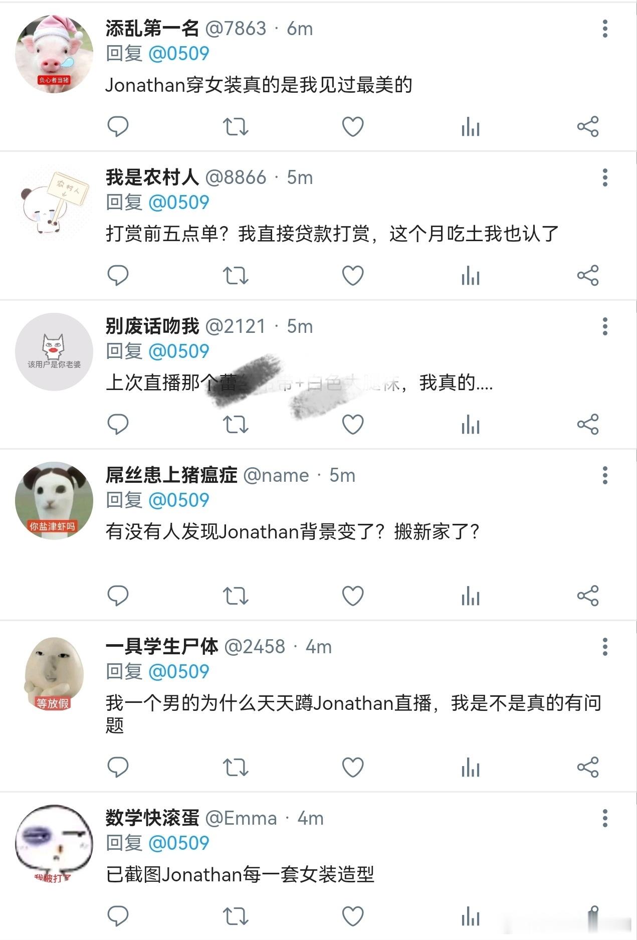 桂恒 【Tangled】01网簧 I ooc致歉 I 勿上升 I 仅供娱乐 I 