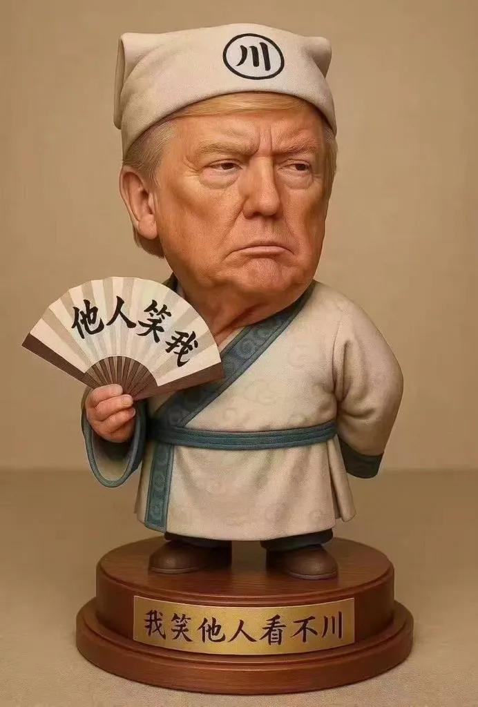 “大而美”法案将逐步取消公用事业规模的太阳能和风能，以及电动汽车的税收抵免，将基