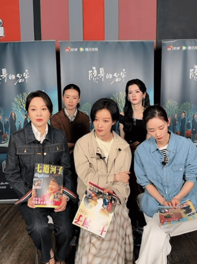 倪妮知道说悄悄话要捂嘴了倪妮捂嘴和闫妮说悄悄话 自从上次跟汤唯聊天被网友根据口型