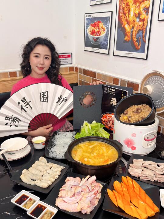 打工牛马的养生局，为了这一口，我愿意…