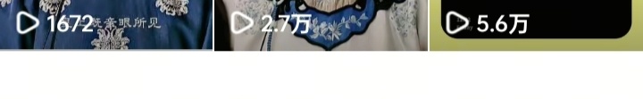 我就这么一直剪傅璎，闷头练手，等我女神的新剧一播，立马就能给我女神产粮