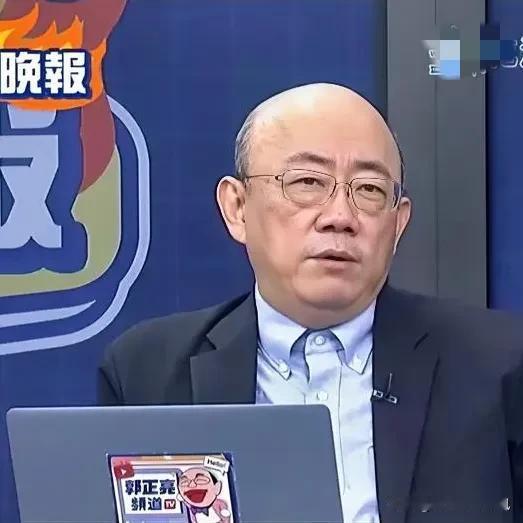 郭正亮盘点2026台湾大选 曝3县市蓝白合也未必赢

2026年九合一选举即将登