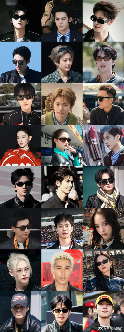 出席F1中国大奖赛明星路透于适、张凌赫、刘雨昕、李昀锐、谢霆锋、马龙、林孝埈、田