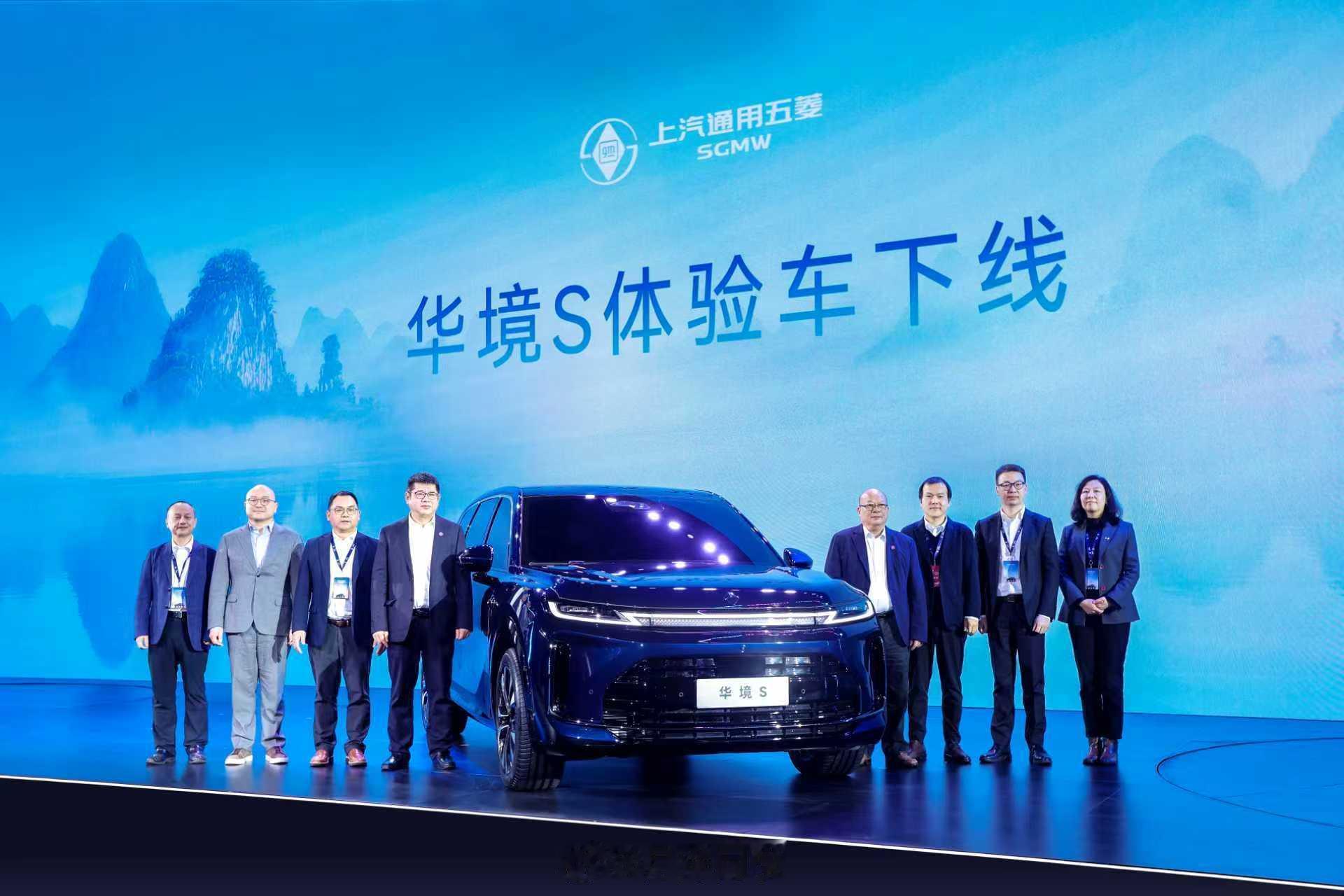 五菱与华为深化合作的首款大六座——华境S体验车来了这颜值你们觉得怎么样全球顶级供