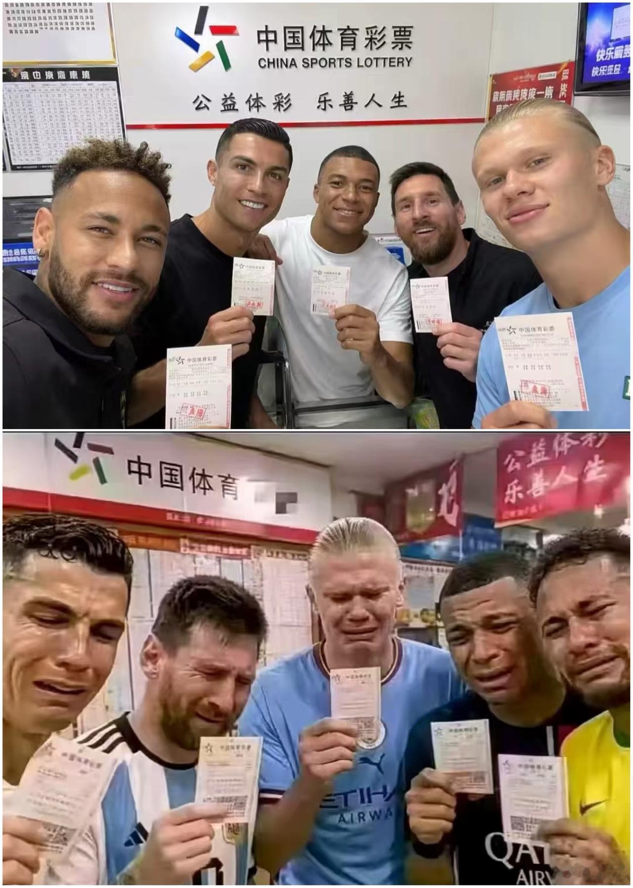 这图谁A的，好玩 