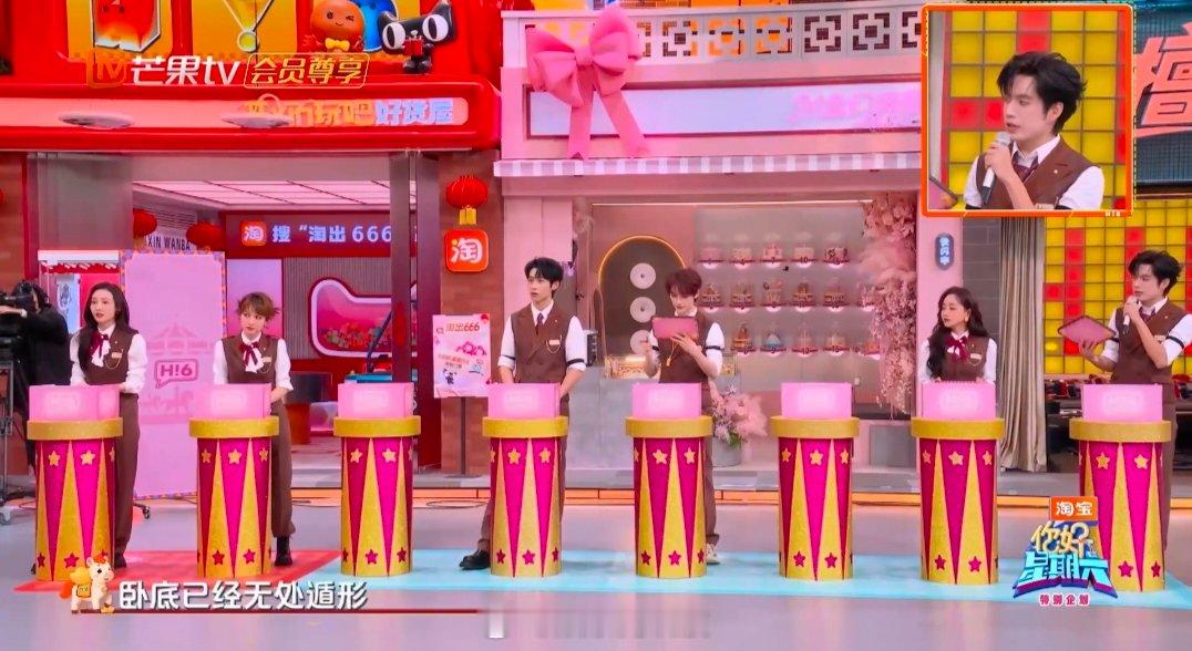 想拥有丁程鑫这样的朋友 丁程鑫用行动诠释最佳好友！游戏实力出众，还时刻记着帮朋友