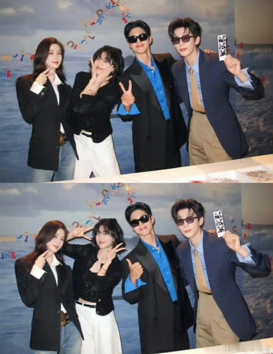 朴宝剑、刘诗诗、孙千、王安宇同框也太养眼了！四个人一起拍人生四格，轻松又自然，氛