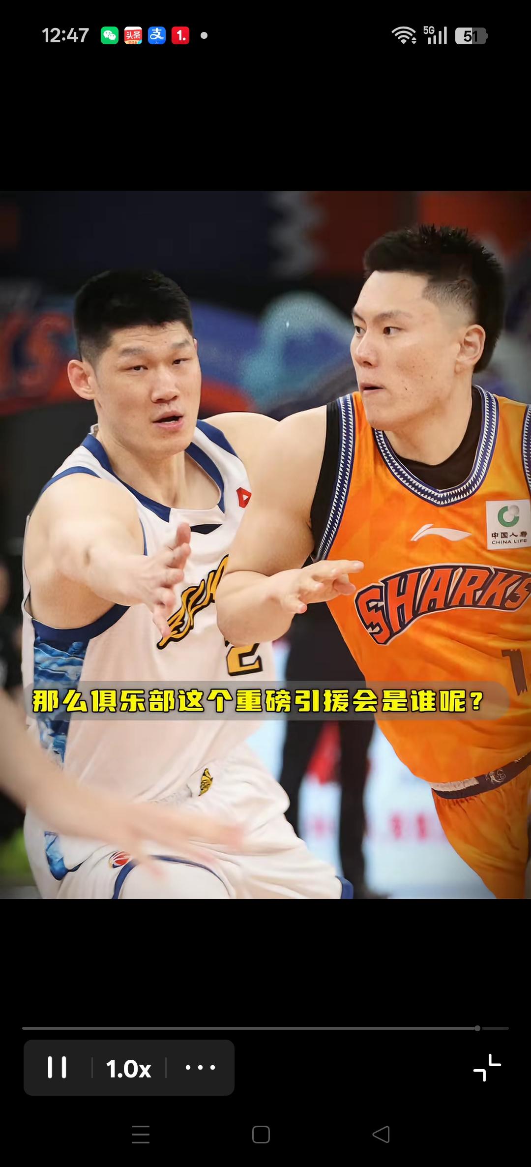 上海队敲定李弘权两年c类合同续约！
据媒体报道，李弘权主动在待遇方面做出让步。