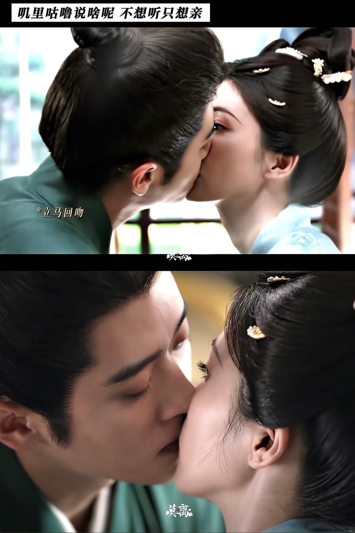 刚刚看完由白鹿、丞磊主演的古偶剧《莫离》第十五、十六集，杀害徐挽舟真凶现身遭天道