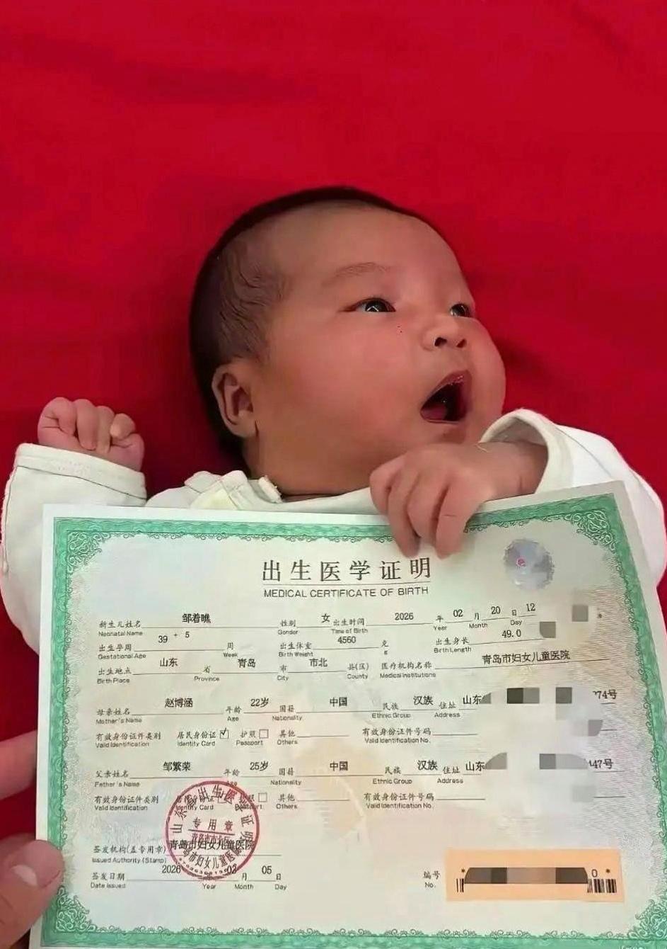 给孩子起个寓意好的名字，读起来朗朗上口，写起方便，还有美好的期许，这应该是千万父