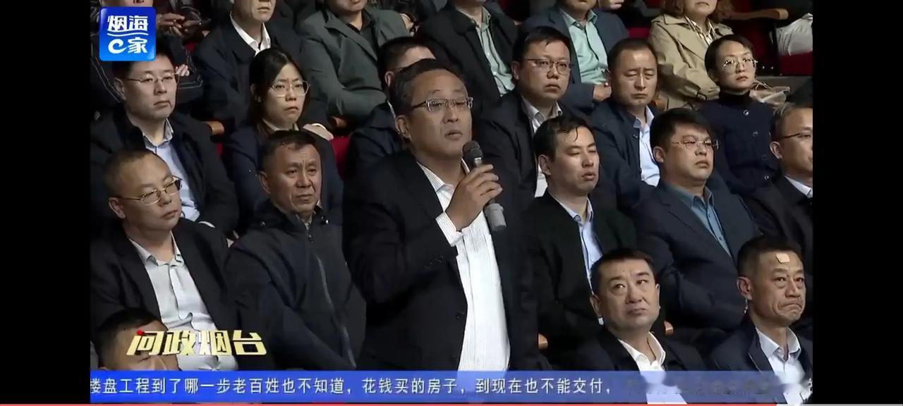 福山殡仪馆这火化时候家属都不让进去了？要想进去还要租厅子观看？虽然福山殡仪馆负责