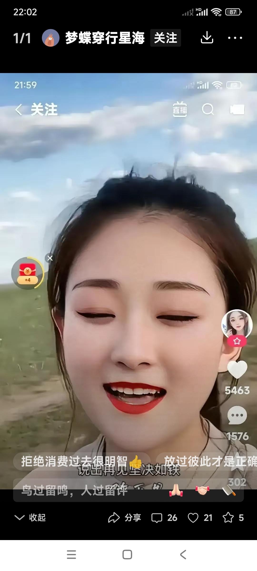 实际陈亚楠就是一个很普通的人。

如果她不嫁给朱小伟，不进朱家，谁认识她陈亚楠。