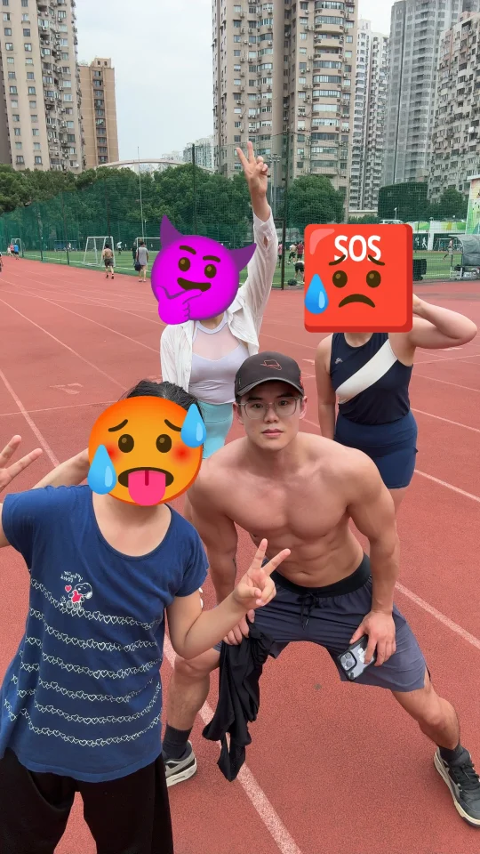 尊滴要热爆炸💥