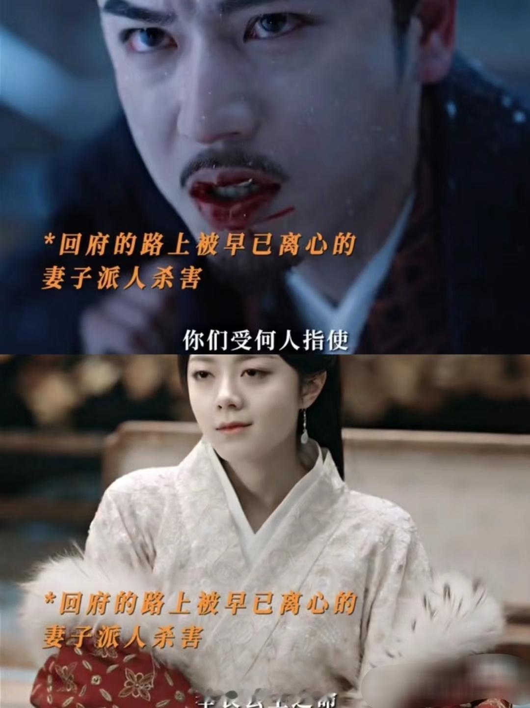 #赵今麦看狗一样的眼神# 赵今麦看狗一样的眼神，超绝轻蔑脸！#赵今麦轻蔑脸# ​