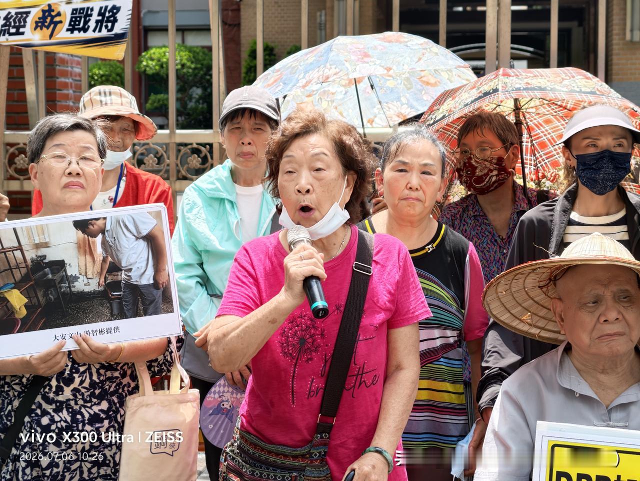 台行政院近期敲定军警公教统一调薪4%，叠加各类津贴最高涨幅近10%，民进党借此大