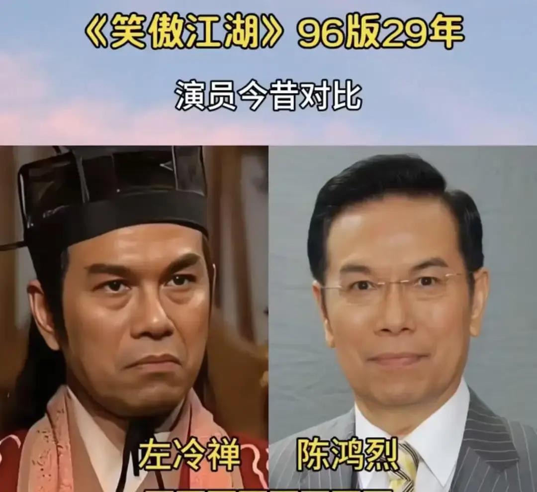 59岁令狐冲带货翻车？
 
吕颂贤最近直播卖酒，弹幕刷屏“还我冲哥”。他笑一笑，