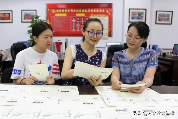 名校学历不建议报考公务员，公务员应是普通一二本学历的主要就业方向。
公务员从事的