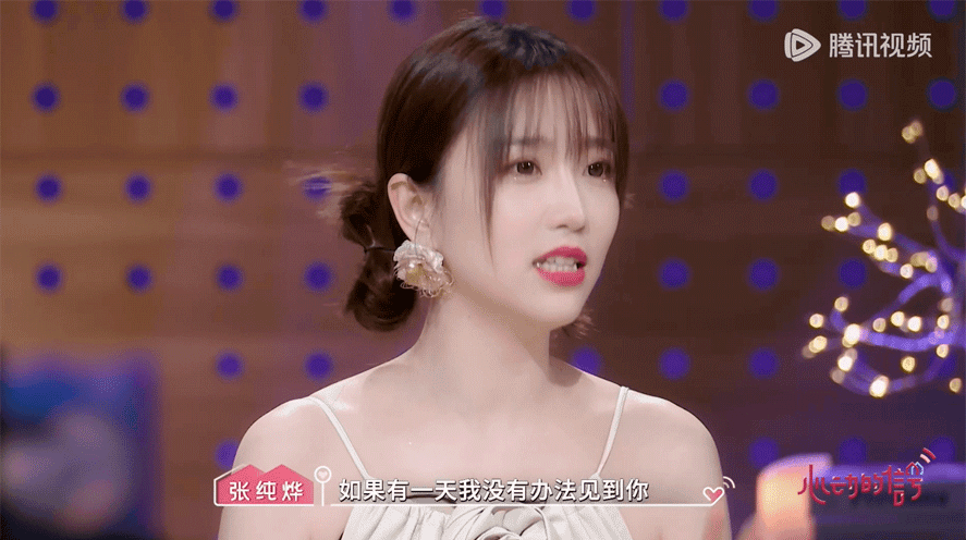 #张纯烨大哭#张纯烨的共情能力很强，她真的理解到了侯卓的内心想法，而且有那一种情
