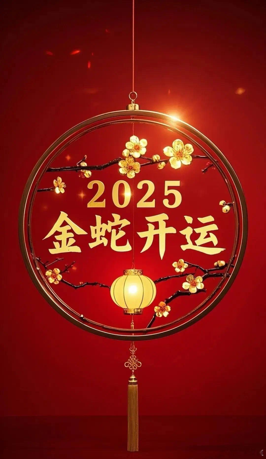 可以预见，从2025年开始，人工智能产业将迎来长周期的AI产业化和AI产品化的爆