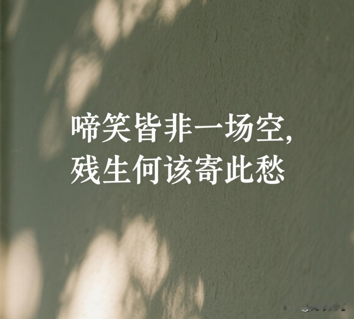 从法律层面来讲，谁惹出的事端就该由谁承担相应责任，法律至上，所谓新官不理旧账的说