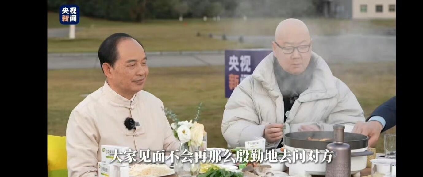 撒贝宁感慨要好好吃饭好好陪伴  记得那次聚会，朋友们一起吃了顿火锅，热气腾腾的锅