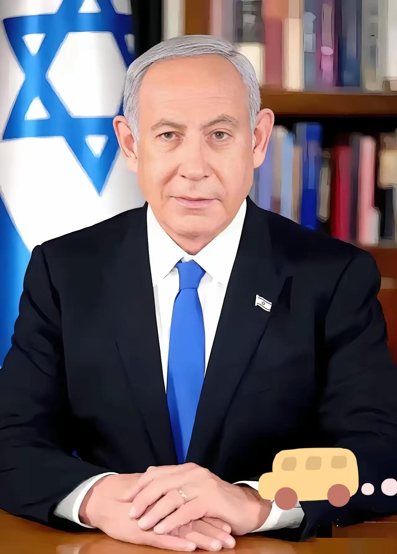 伊朗得到一个好消息

4月10日，据法新社的消息称，以色列总理内塔尼亚胡的腐败案