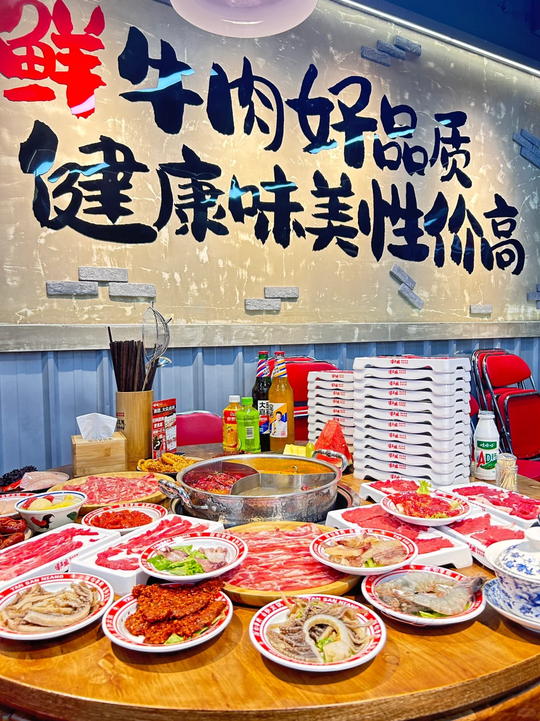 兰州也有鲜切牛肉自助了，来来来，狂炫！