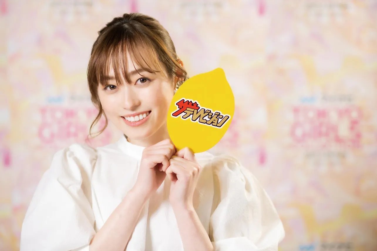 日娱新闻福原遥 福原遥 日媒《ザテレビジョン》采访老图 