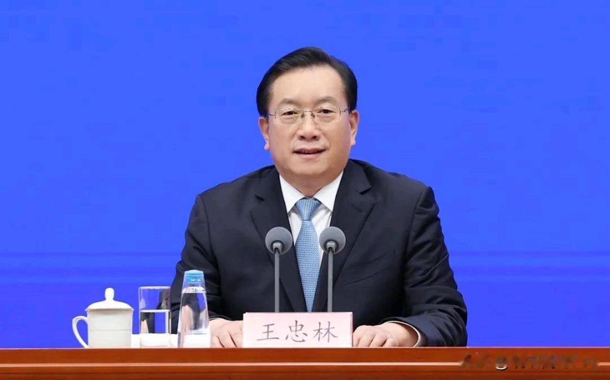 湖北前省委书记王忠林有了最新消息！王忠林辞去湖北省大会常务委员会主任职务！8月6