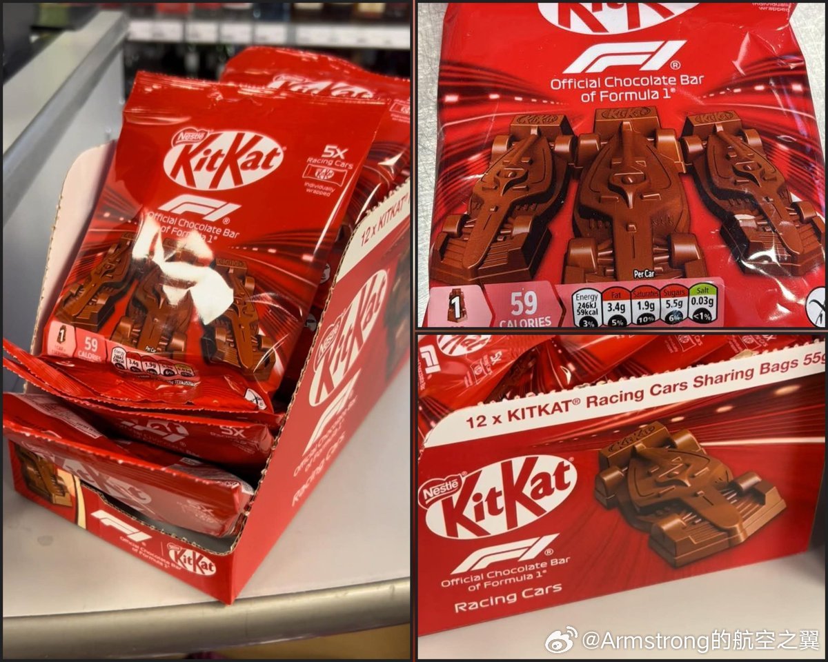 雀巢12吨巧克力被盗 一辆载有约12吨奇巧（KitKat）巧克力的货运卡车在从意