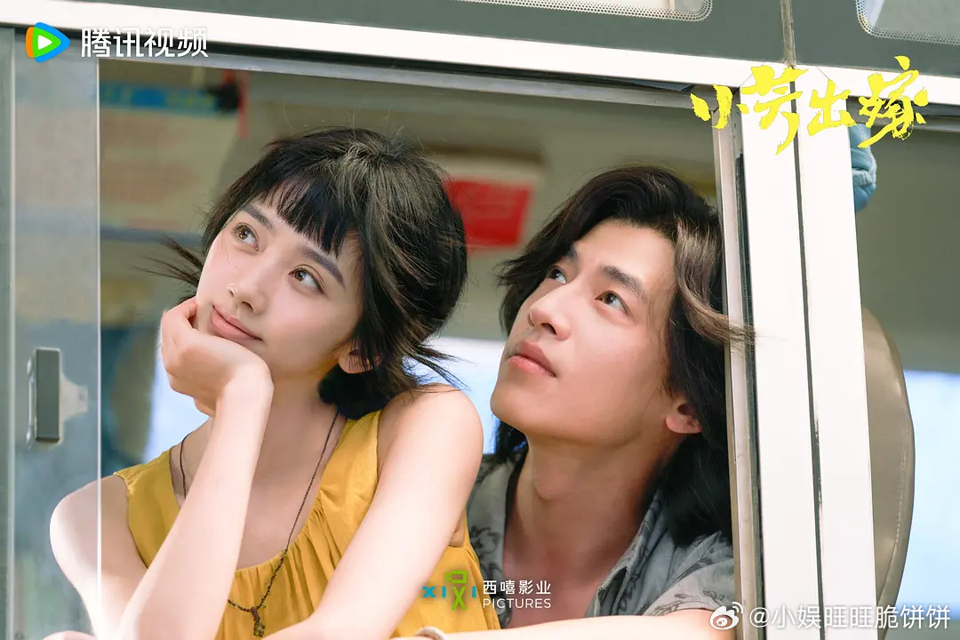 村偶会有人看吗 