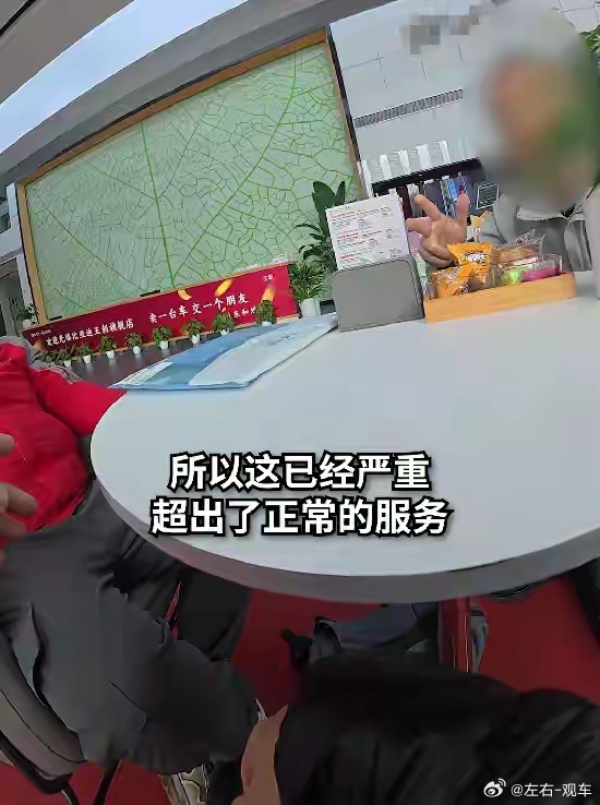 左右观车 到店免费用餐260次还打包，车主被拉黑冤不冤？到店免费用餐超260次，