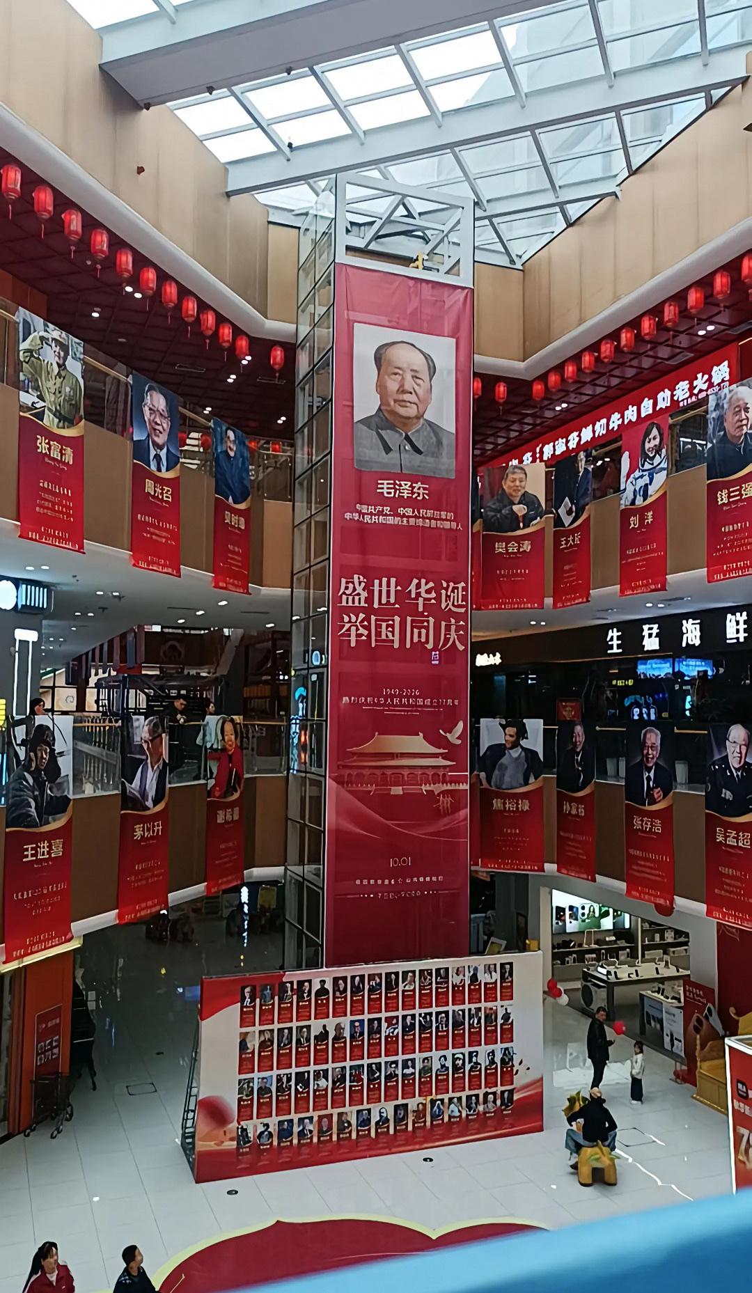 全国越来越多这样的商场了