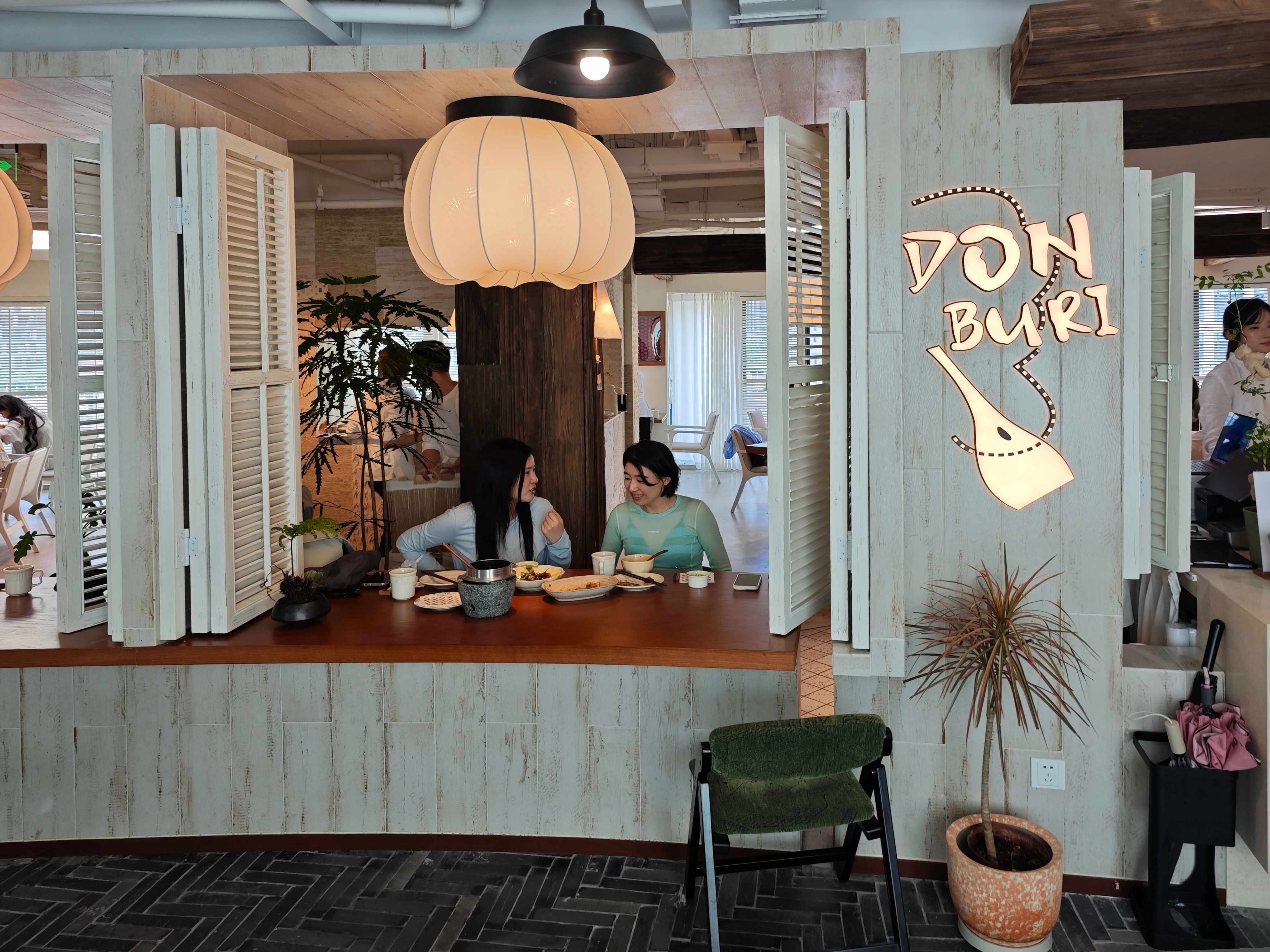 Donburi——上海害怕倒闭的店之一 上海美食 上海·上海新天地(马当路)