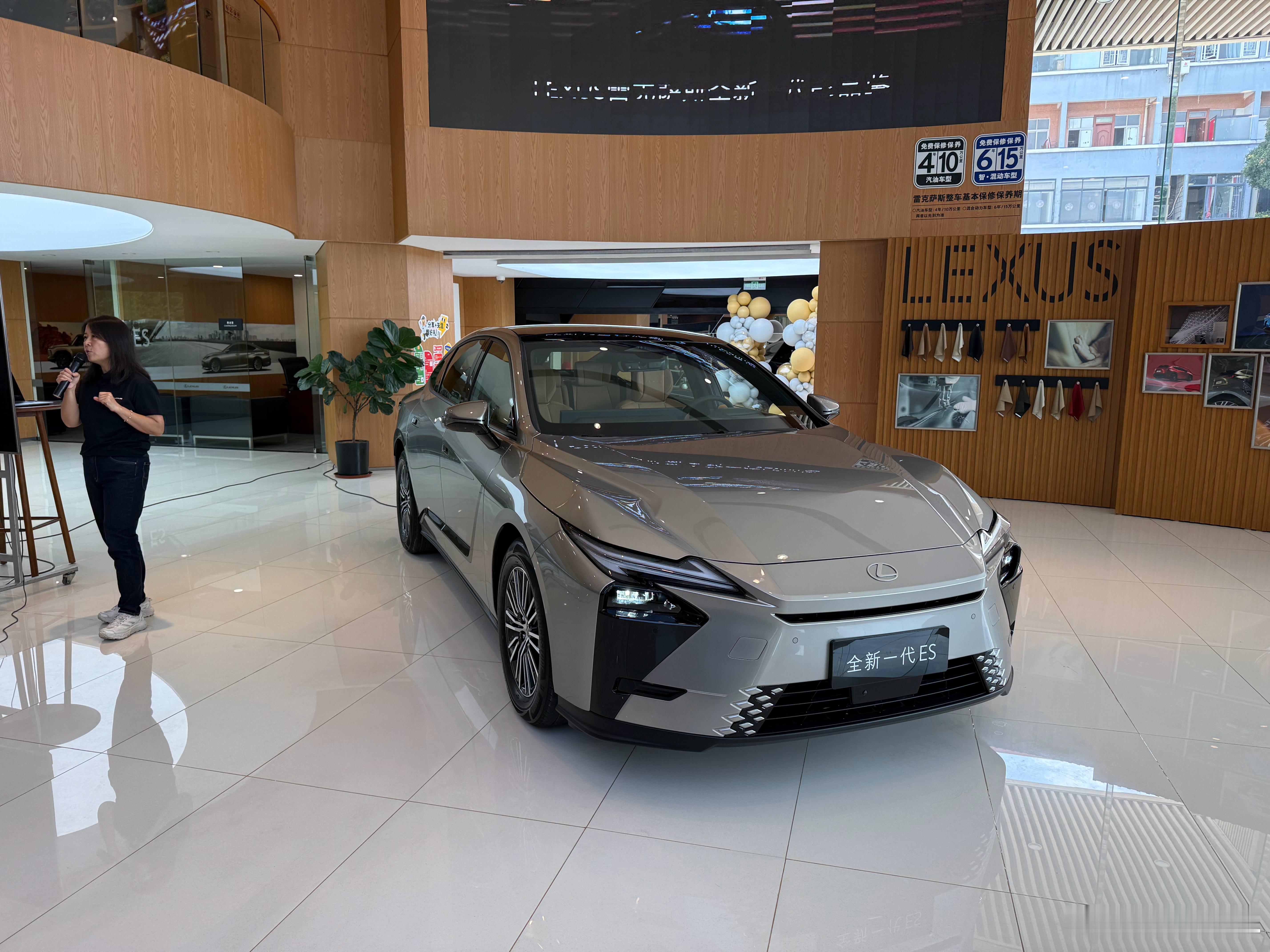 来拍新ES，足够有争议！ 