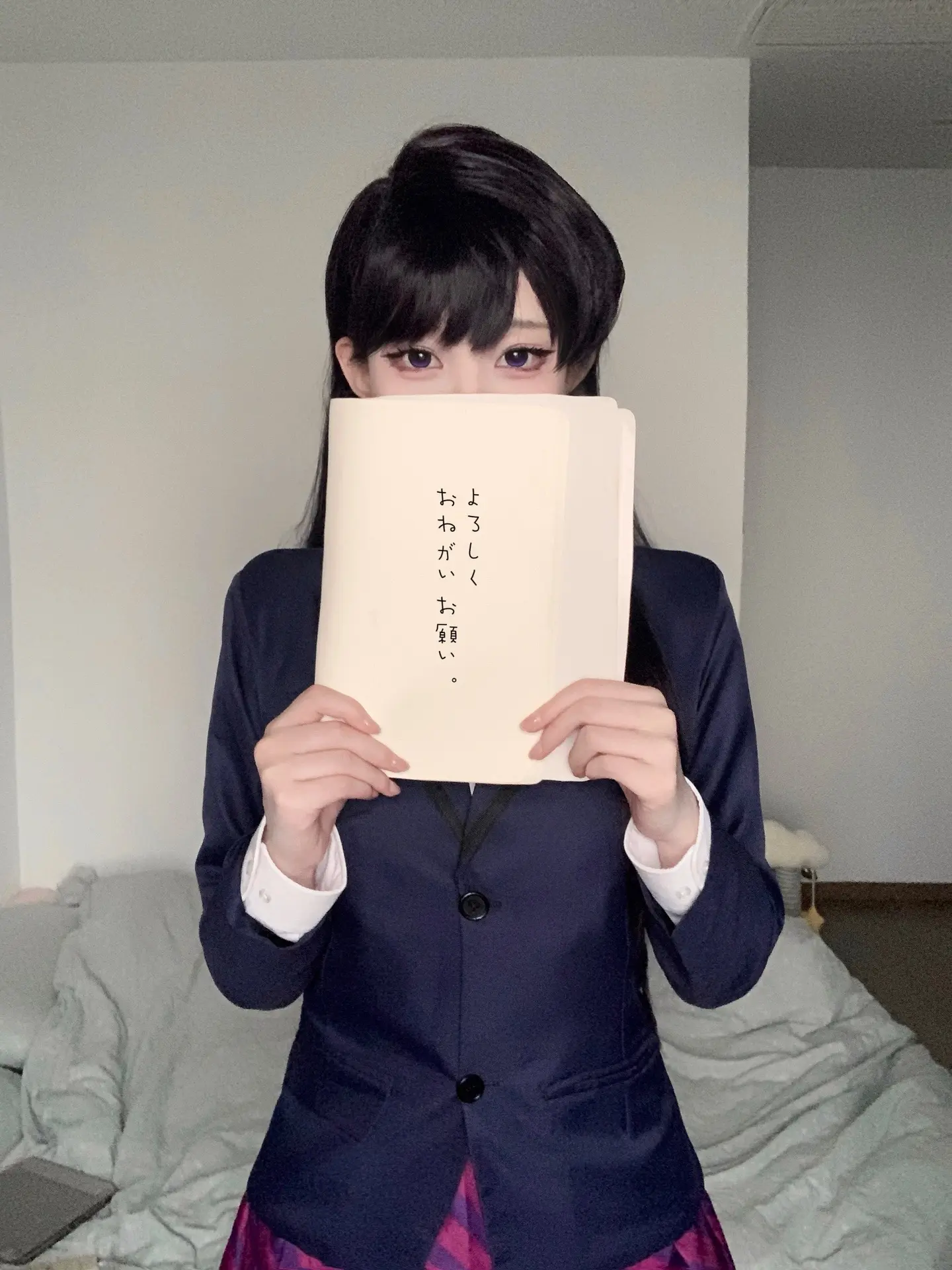 目标是..交100个朋友。
