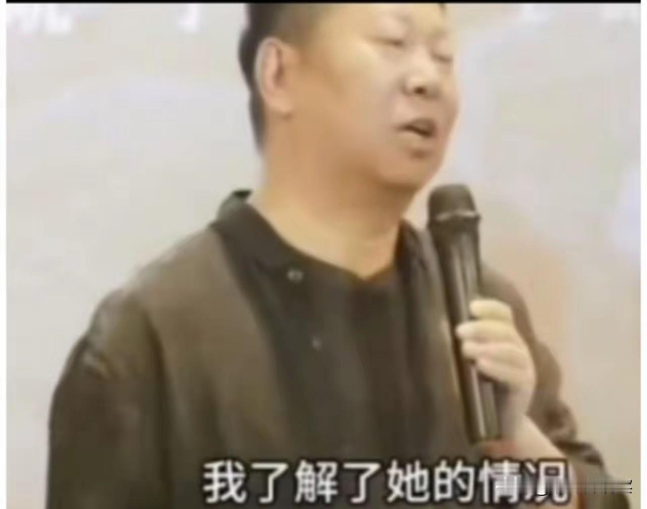 杀人犯明星导演秦晓宇，还有另外称号，下半身诗人，堪比贾浅浅。
      蔑视法