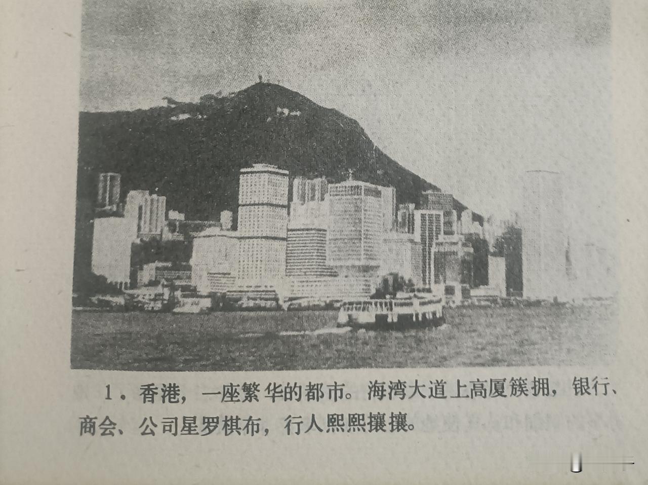 自己收藏的连环画欣赏之（2913）<一万元＞
改编，徐建光，何兆欣，导演，徐建光