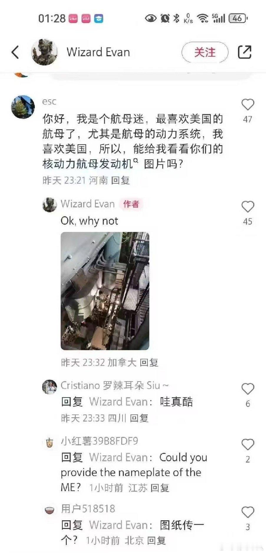 让小红书上的美国人感受一下中国网友强烈的求知欲。 