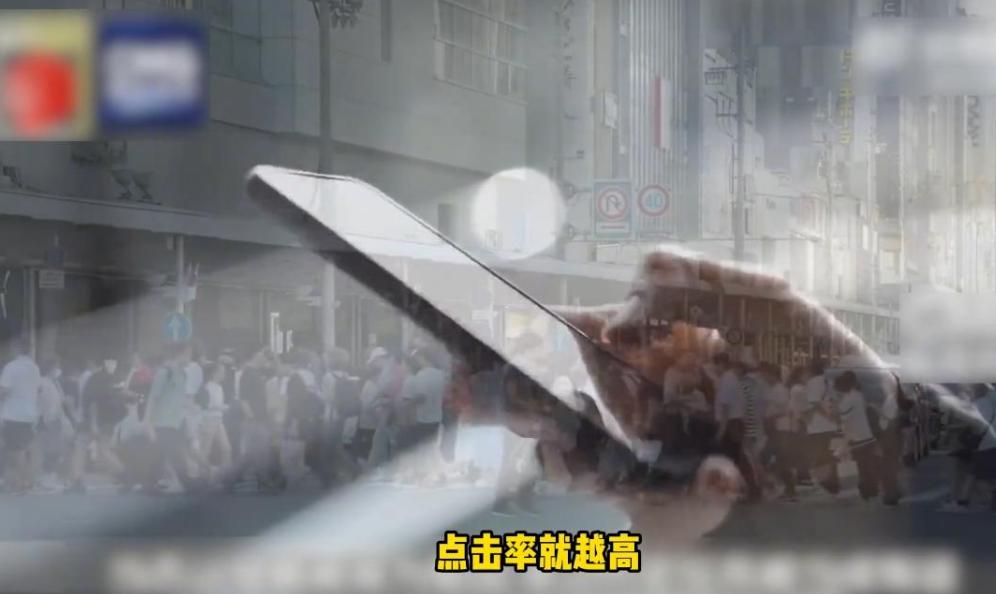 提及文化领域的不当行为，不少人首先想到韩国的直白抢夺，却忽视了日本更隐蔽的舆论抹