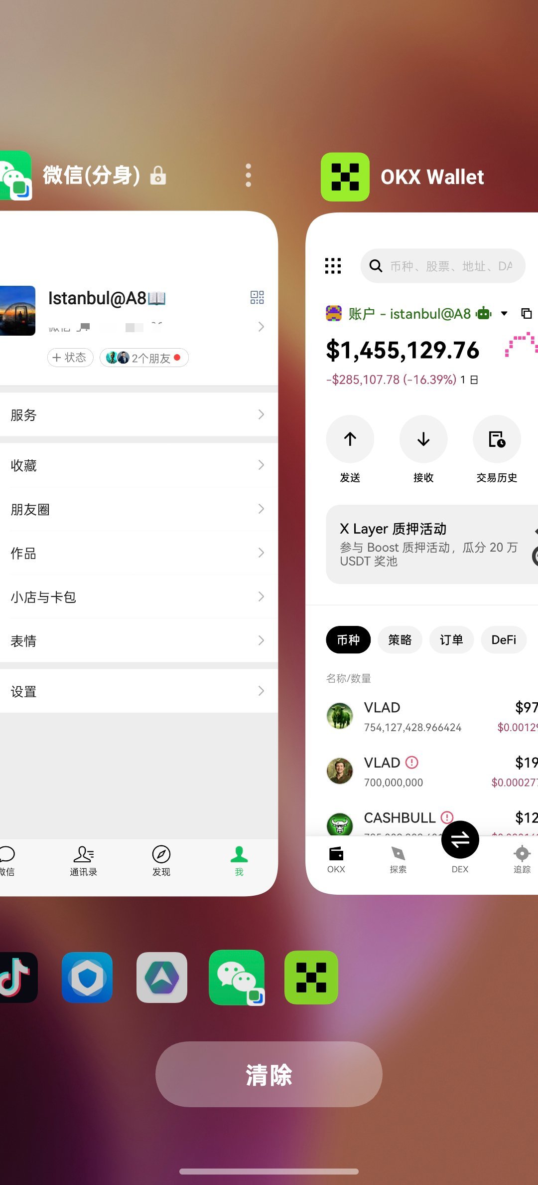 人喜欢一步步把自己的欢乐豆越打越多，而不喜欢花欢乐豆欢乐豆越多成就感满满 