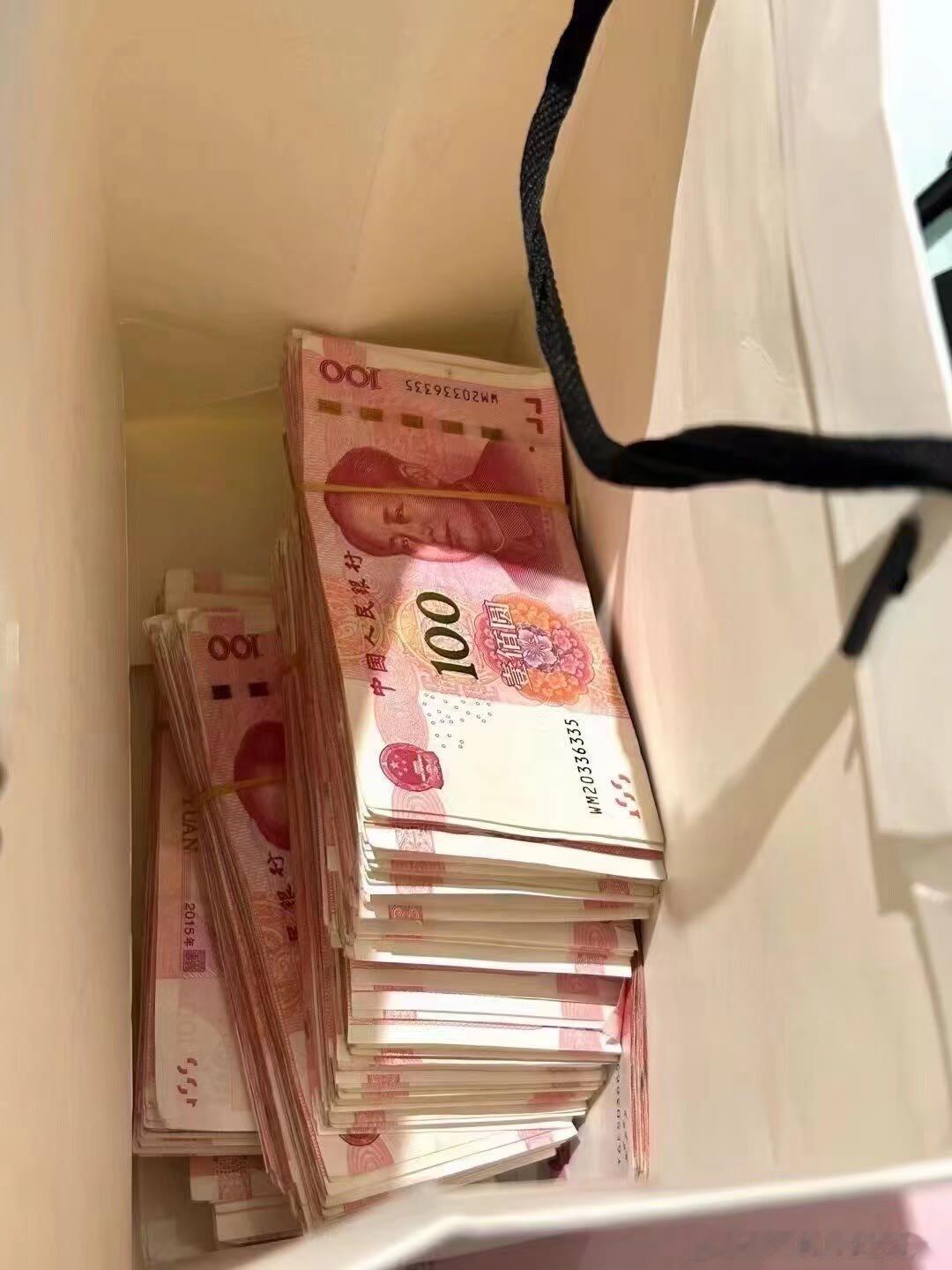刷到莫无视，九月偏财运[鼓掌][鼓掌][鼓掌][鼓掌][鼓掌] ​​​